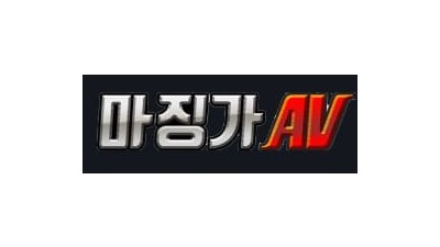 마징가AV