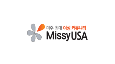 미씨USA(미주)